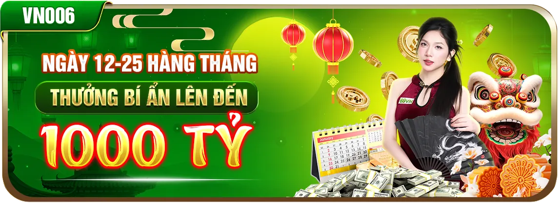 Giao diện đăng nhập an toàn của pg66 chính thức