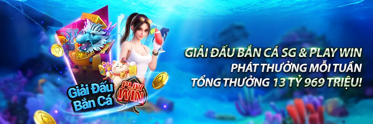 Tốc độ vượt trội